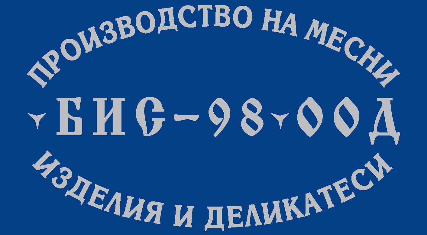 BIS98