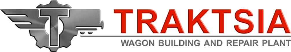Trakcia